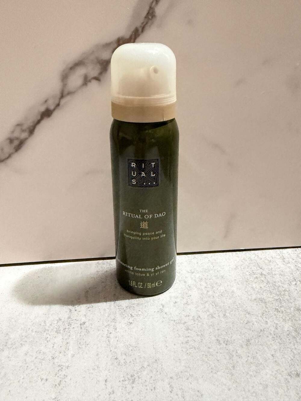 Rituals The Ritual of Dao Balancing Foaming Shower Gel 1.6 fl oz